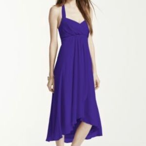 David’s Bridal Dress